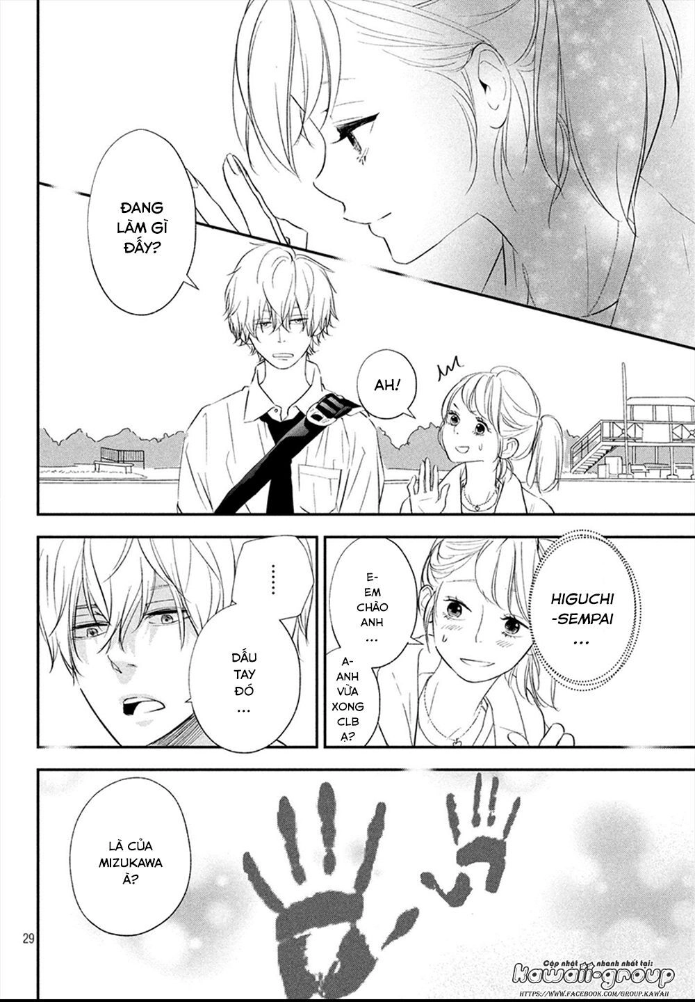 Mairimashita, Senpai! Chapter 17 - 31