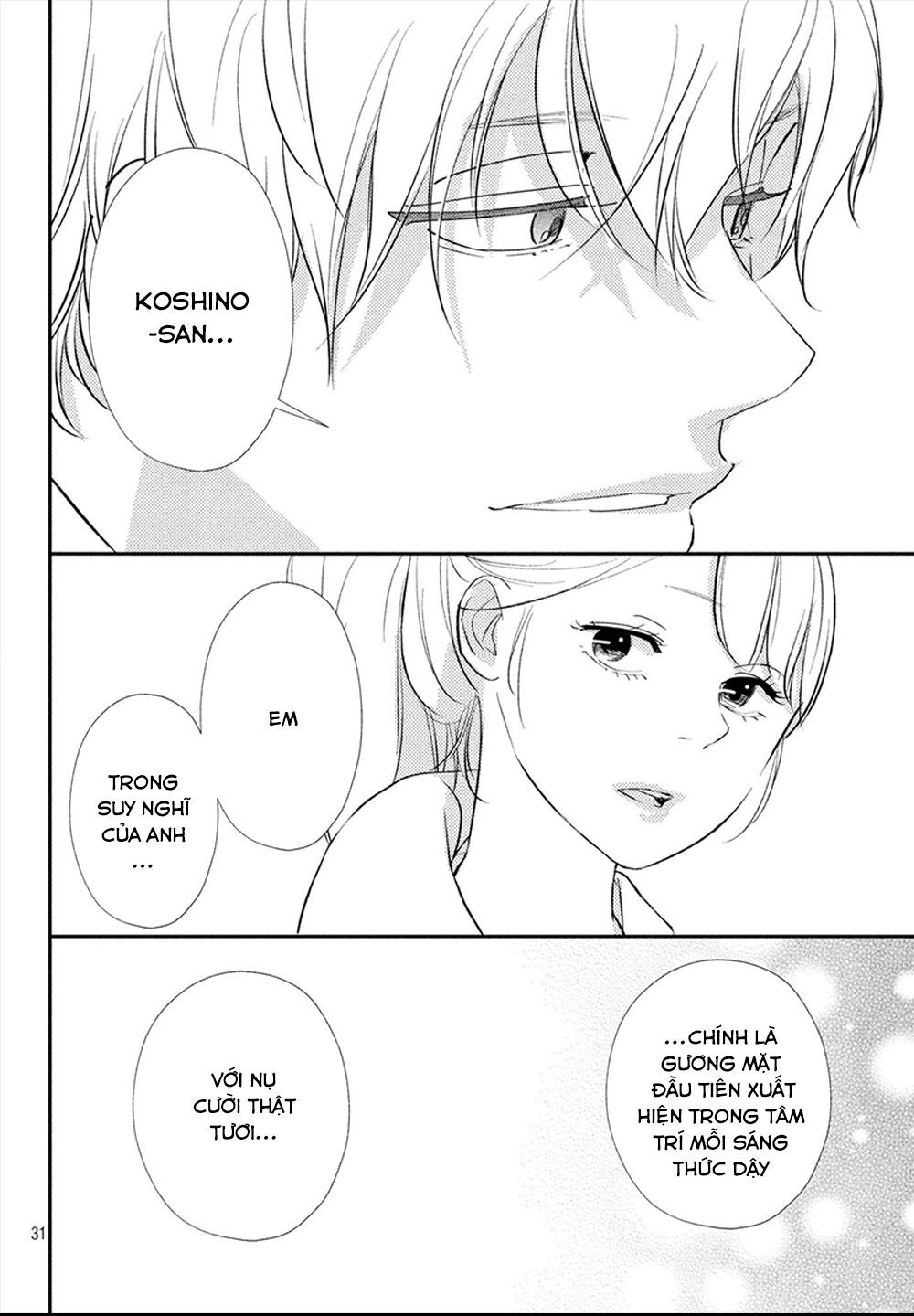 Mairimashita, Senpai! Chapter 17 - 33