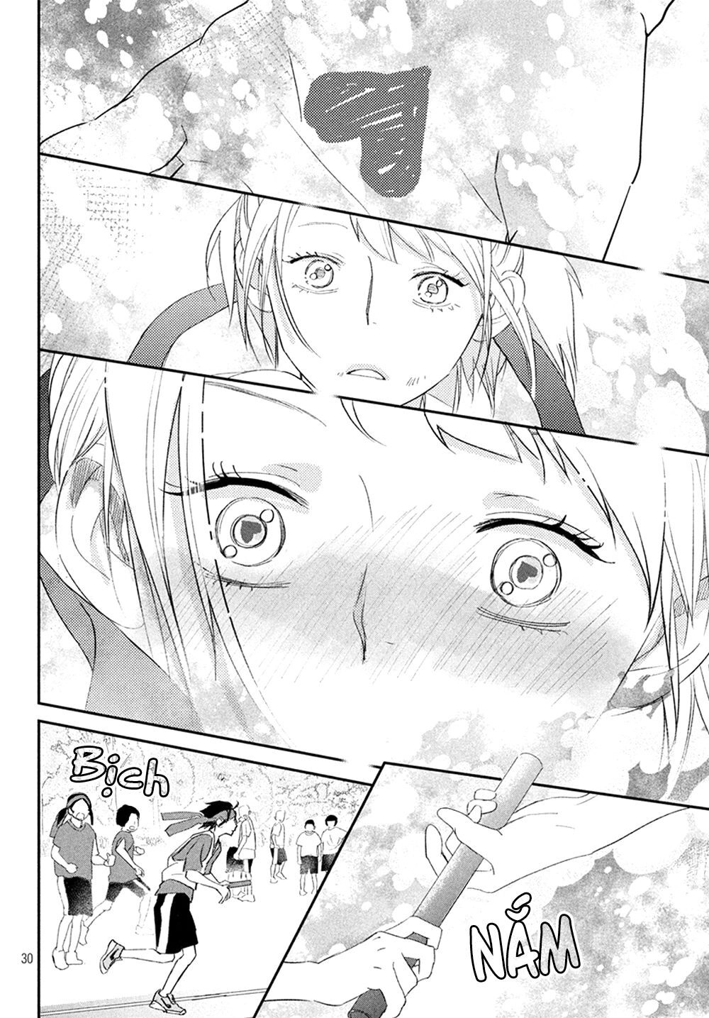 Mairimashita, Senpai! Chapter 18 - 4