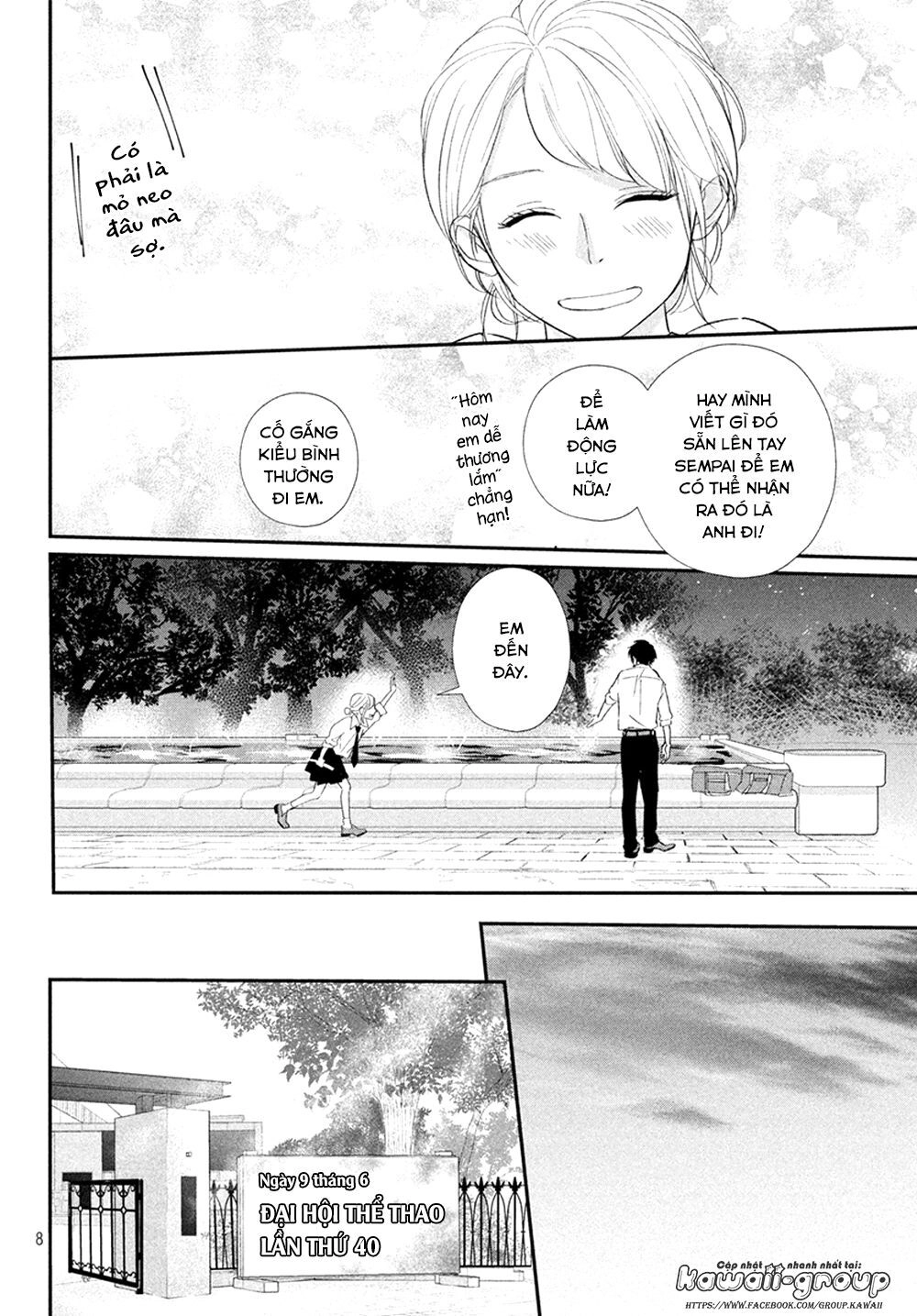 Mairimashita, Senpai! Chapter 18 - 23