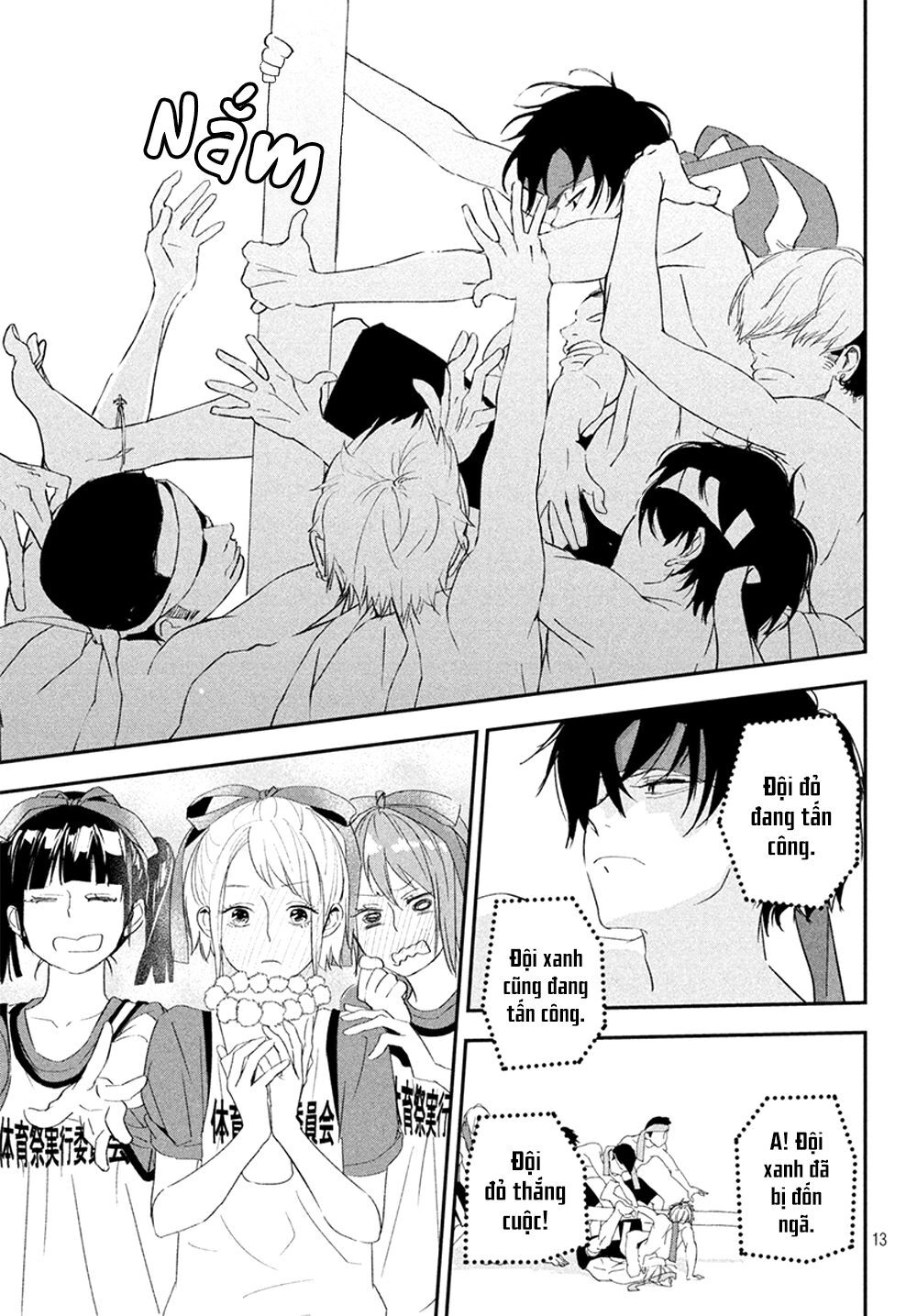 Mairimashita, Senpai! Chapter 18 - 27