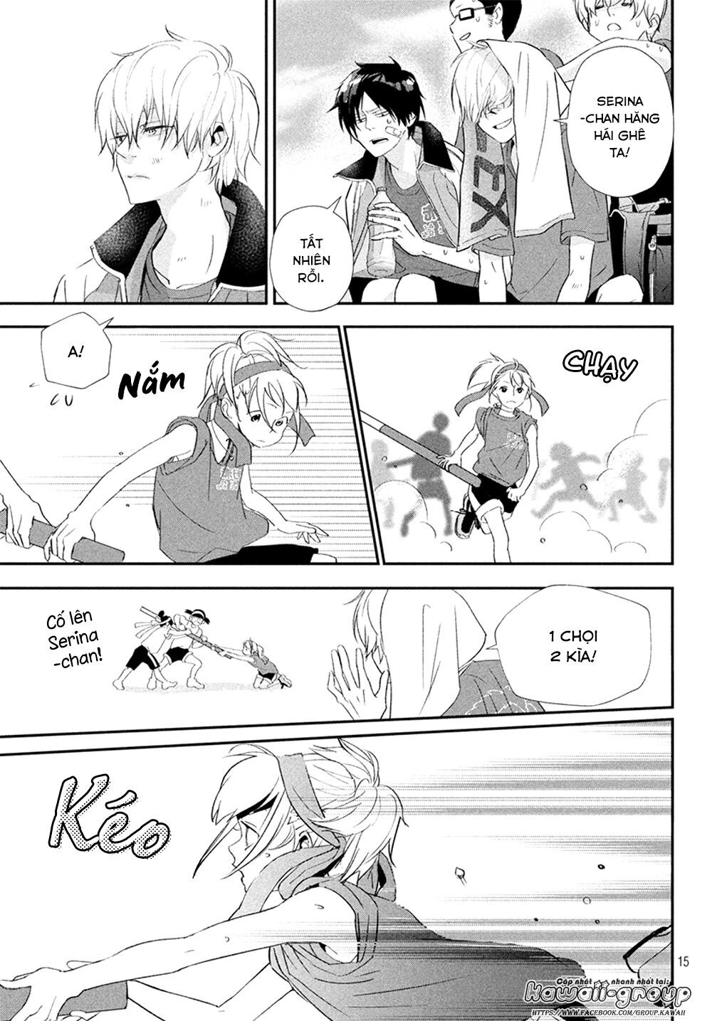 Mairimashita, Senpai! Chapter 18 - 29