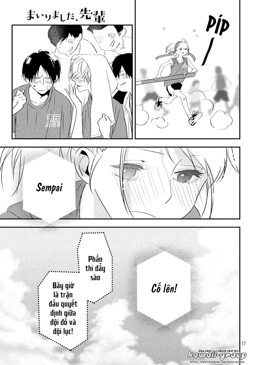 Mairimashita, Senpai! Chapter 18 - 31