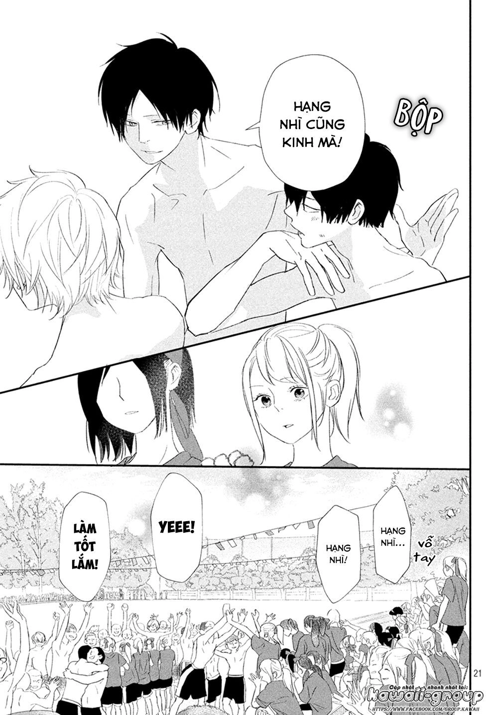 Mairimashita, Senpai! Chapter 18 - 35