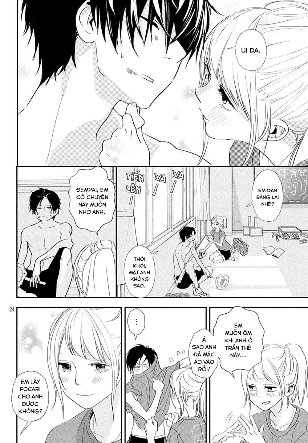 Mairimashita, Senpai! Chapter 18 - 38