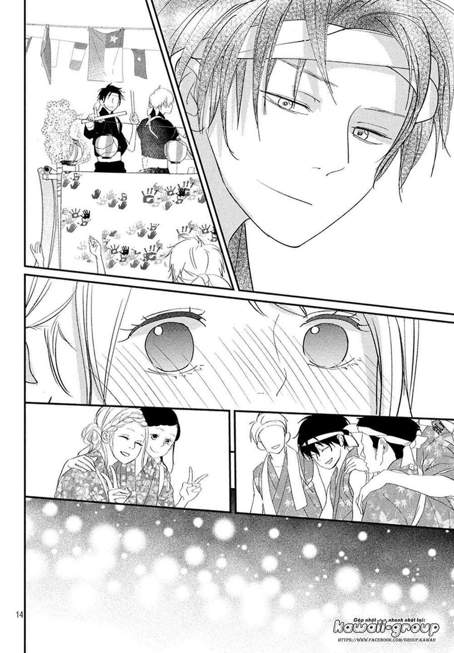 Mairimashita, Senpai! Chapter 19 - 16