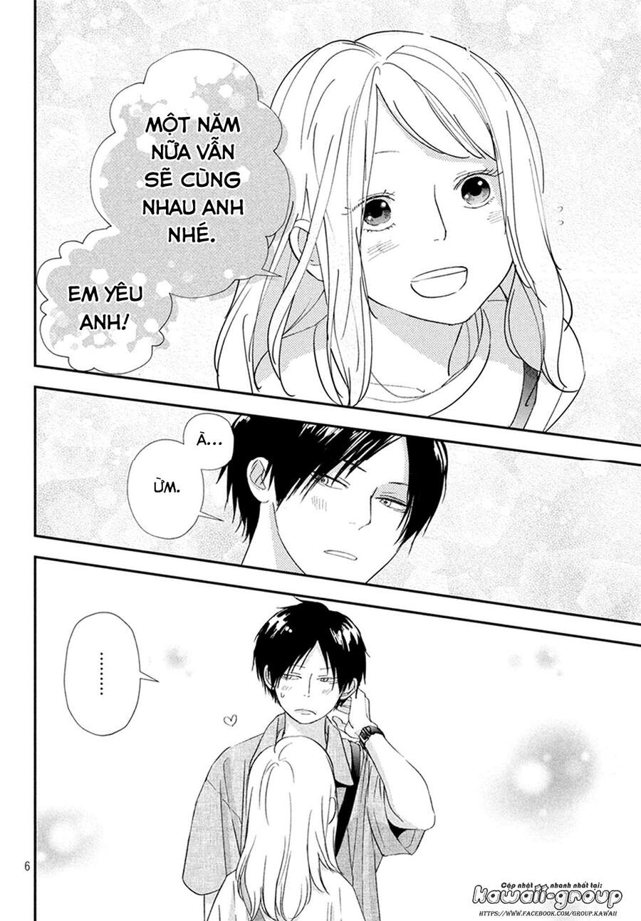 Mairimashita, Senpai! Chapter 20 - 9