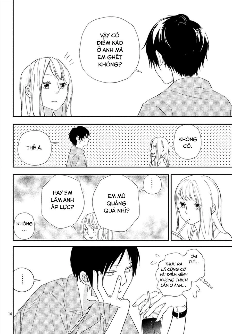 Mairimashita, Senpai! Chapter 20 - 17