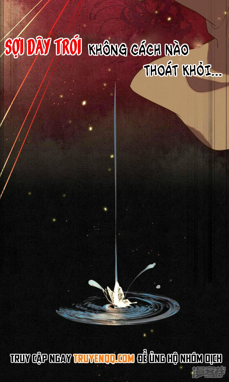 Đêm Ảo Mộng Cực Lạc Chapter 1 - 12