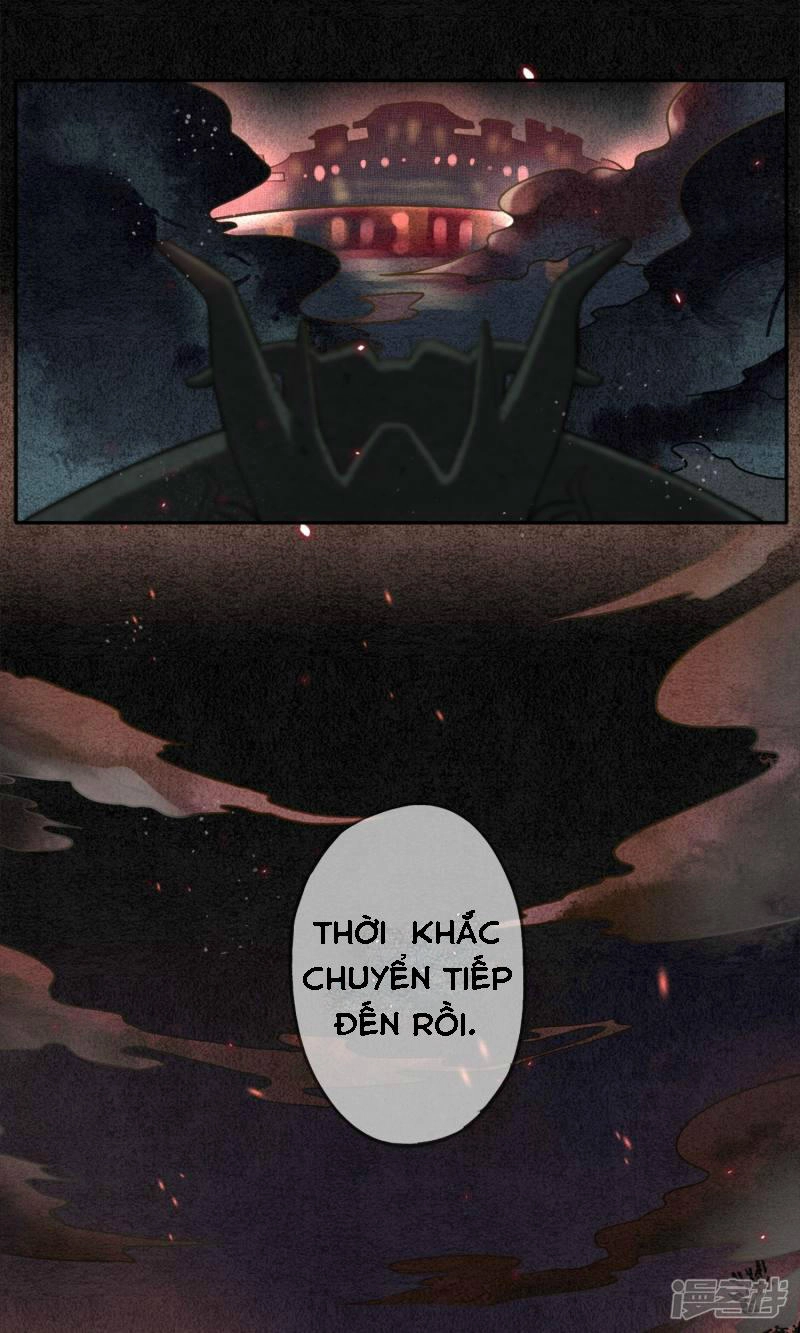 Đêm Ảo Mộng Cực Lạc Chapter 1 - 19