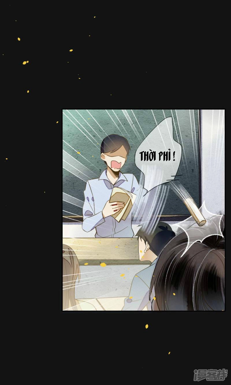 Đêm Ảo Mộng Cực Lạc Chapter 1 - 23