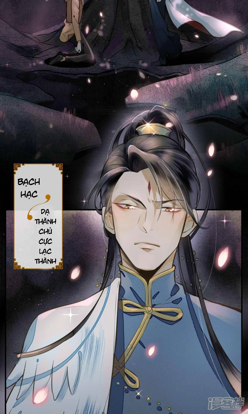 Đêm Ảo Mộng Cực Lạc Chapter 2 - 35