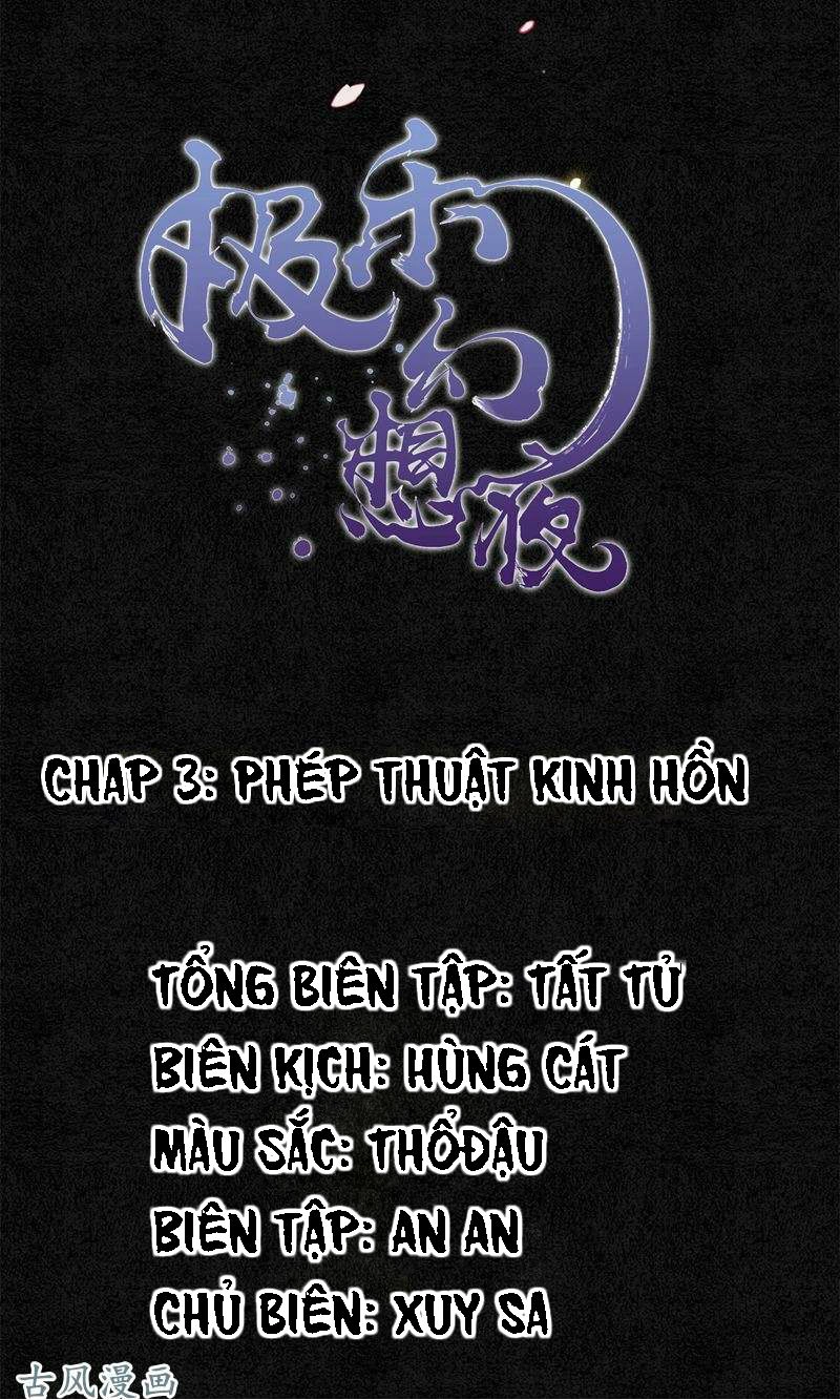 Đêm Ảo Mộng Cực Lạc Chapter 3 - 10