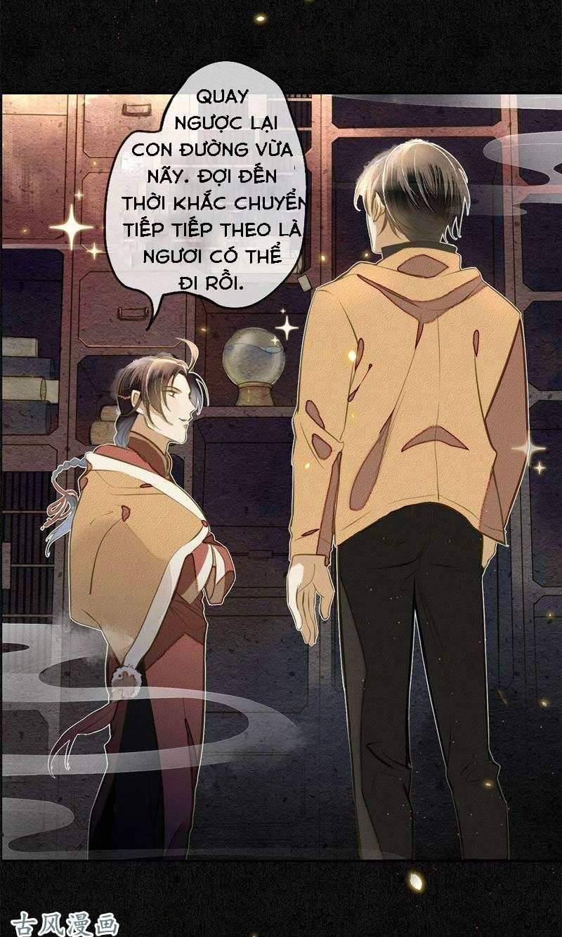 Đêm Ảo Mộng Cực Lạc Chapter 4 - 14