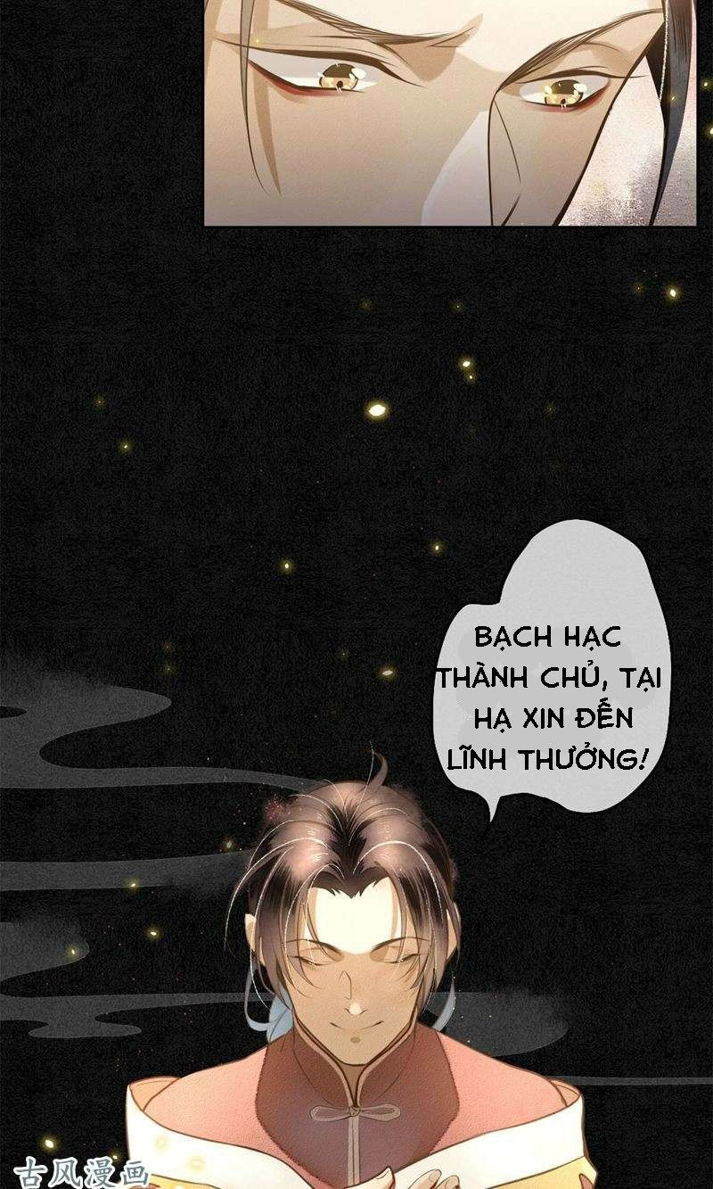 Đêm Ảo Mộng Cực Lạc Chapter 4 - 24