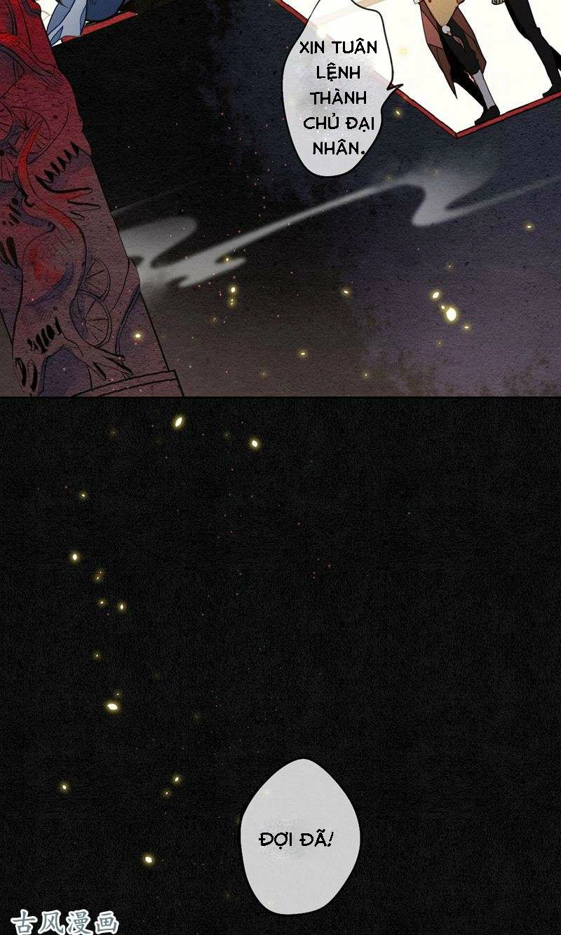 Đêm Ảo Mộng Cực Lạc Chapter 5 - 14