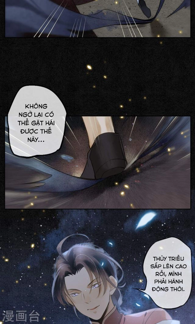 Đêm Ảo Mộng Cực Lạc Chapter 6 - 21