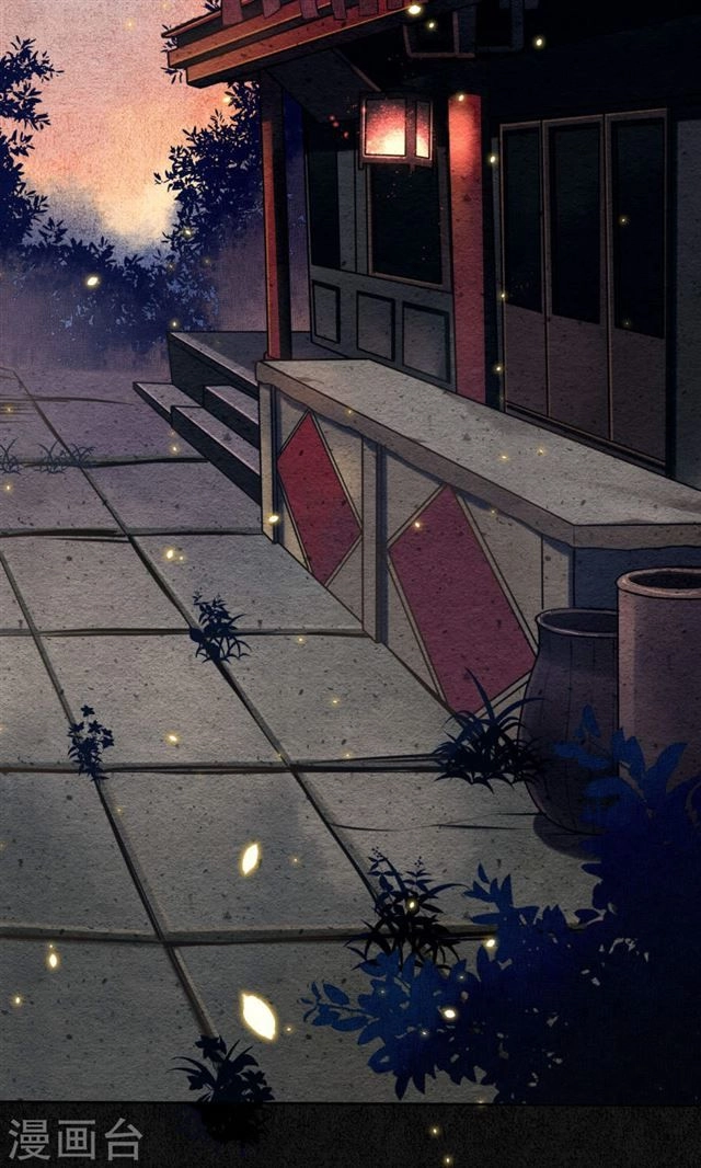 Đêm Ảo Mộng Cực Lạc Chapter 7 - 12