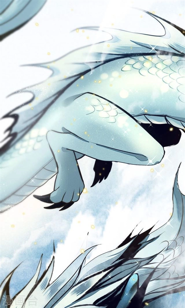 Đêm Ảo Mộng Cực Lạc Chapter 7 - 30