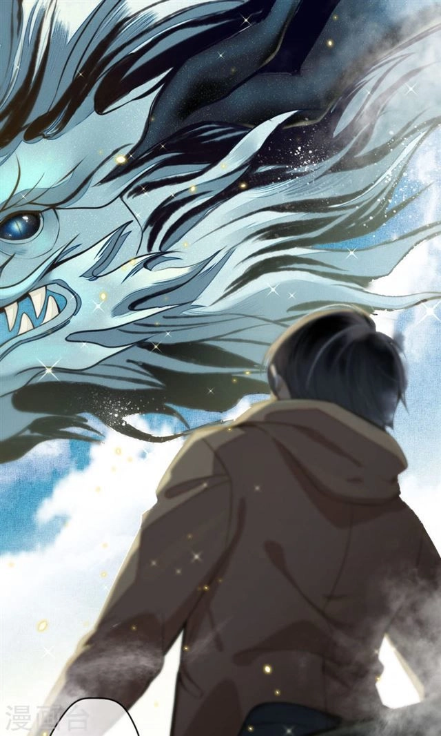 Đêm Ảo Mộng Cực Lạc Chapter 7 - 31