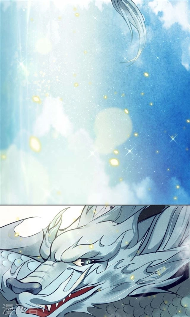 Đêm Ảo Mộng Cực Lạc Chapter 8 - 6