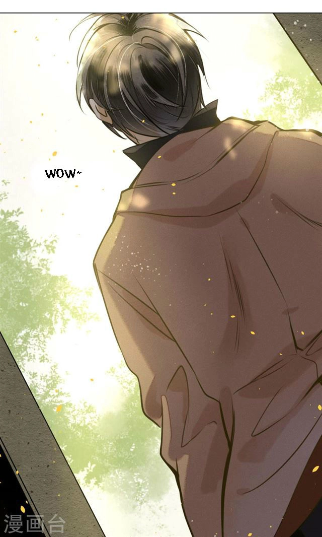 Đêm Ảo Mộng Cực Lạc Chapter 8 - 16