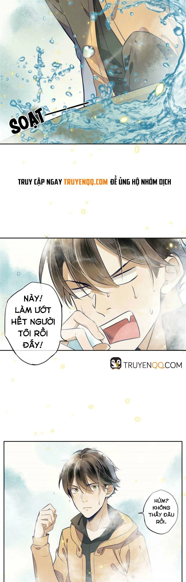 Đêm Ảo Mộng Cực Lạc Chapter 9 - 9