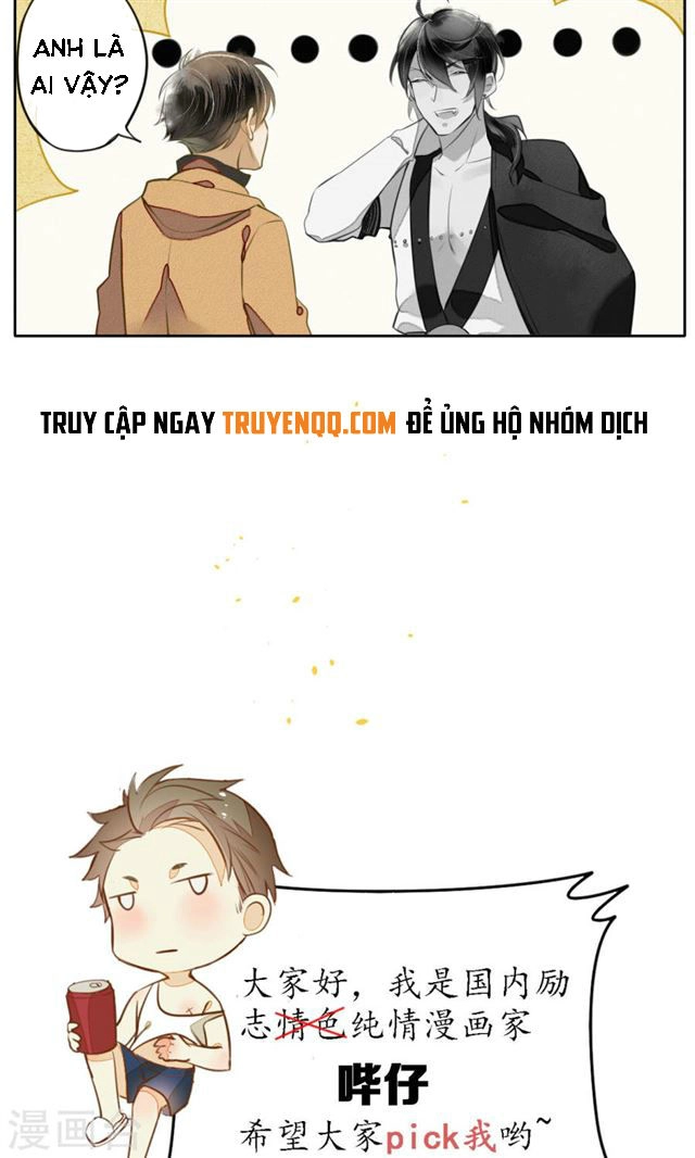 Đêm Ảo Mộng Cực Lạc Chapter 9 - 22