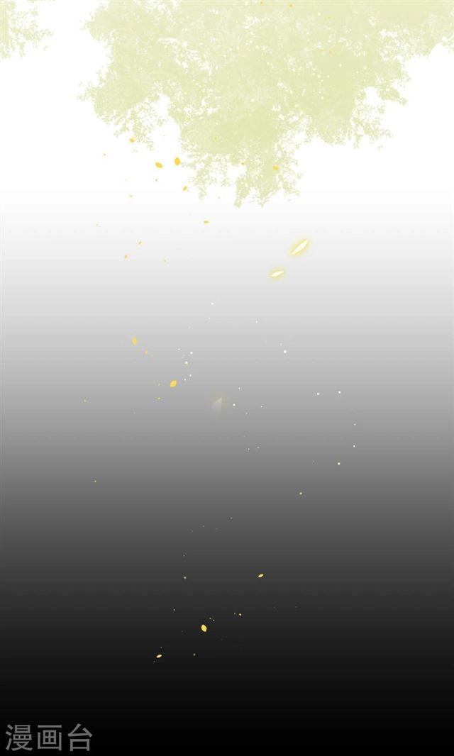 Đêm Ảo Mộng Cực Lạc Chapter 10 - 19