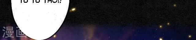 Đêm Ảo Mộng Cực Lạc Chapter 10 - 22