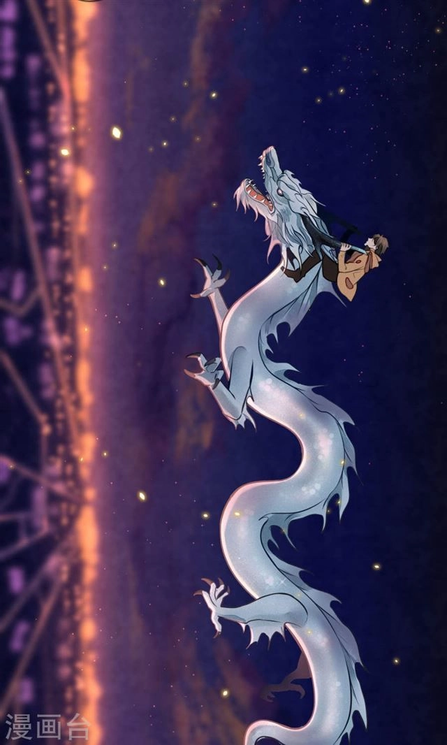 Đêm Ảo Mộng Cực Lạc Chapter 10 - 23