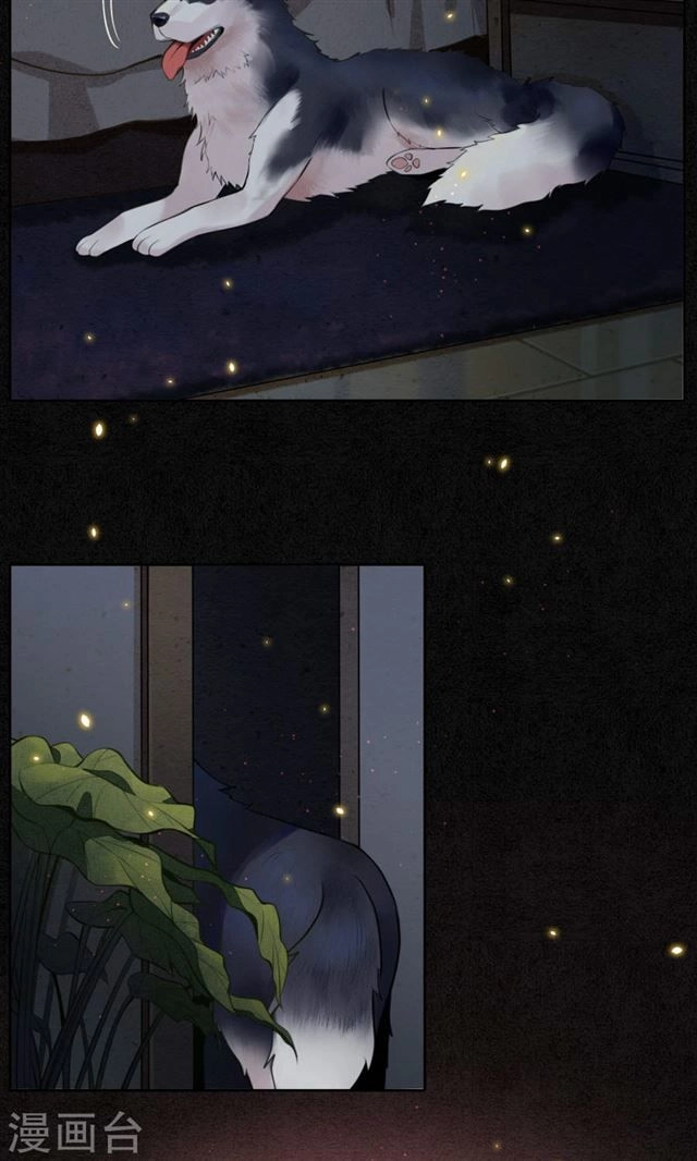 Đêm Ảo Mộng Cực Lạc Chapter 10 - 28