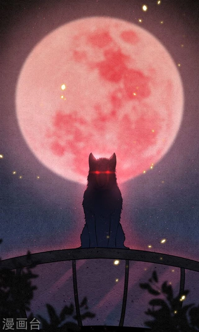 Đêm Ảo Mộng Cực Lạc Chapter 10 - 29