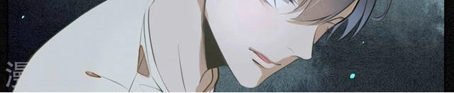 Đêm Ảo Mộng Cực Lạc Chapter 11 - 5