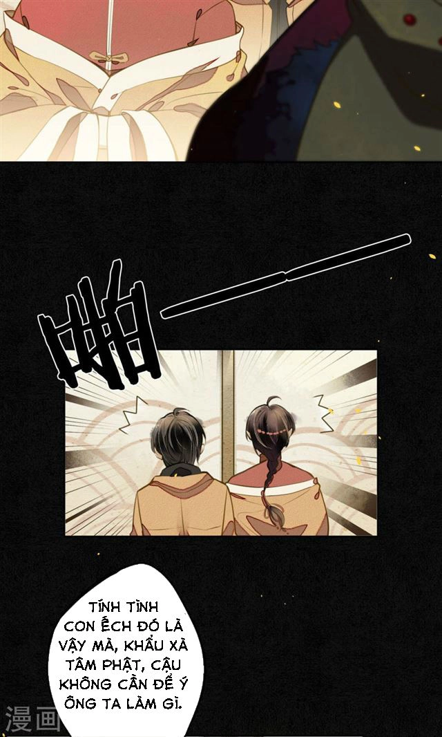 Đêm Ảo Mộng Cực Lạc Chapter 11 - 15