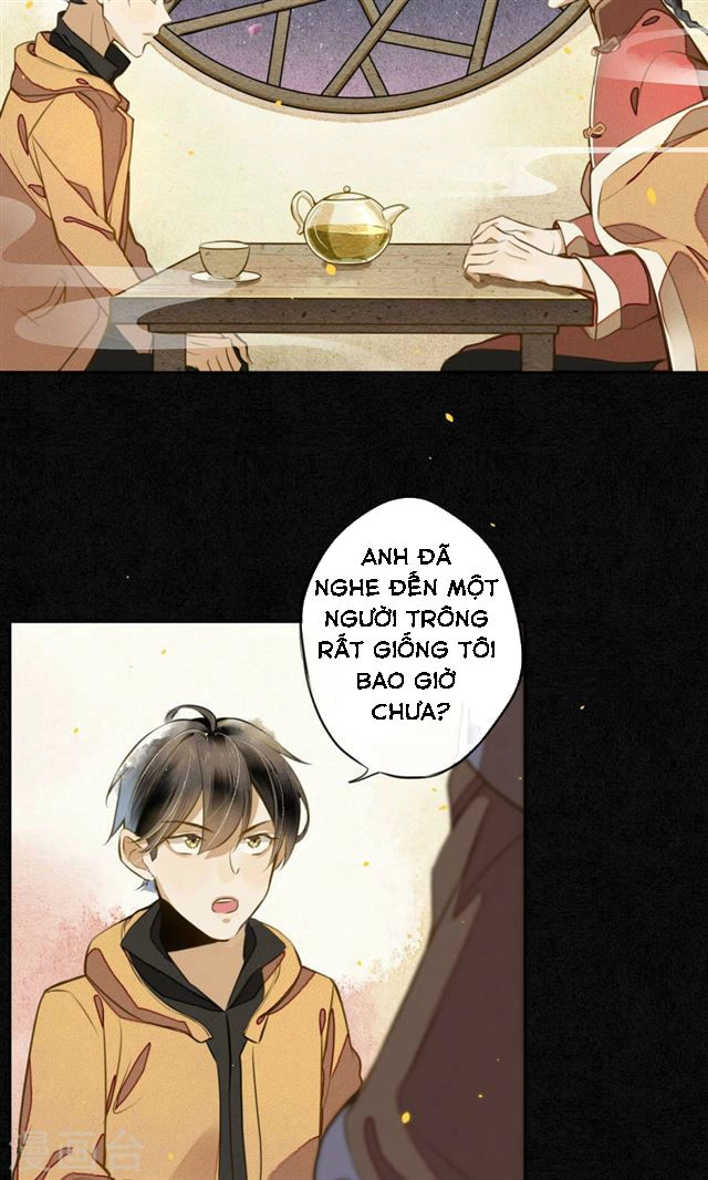 Đêm Ảo Mộng Cực Lạc Chapter 11 - 17