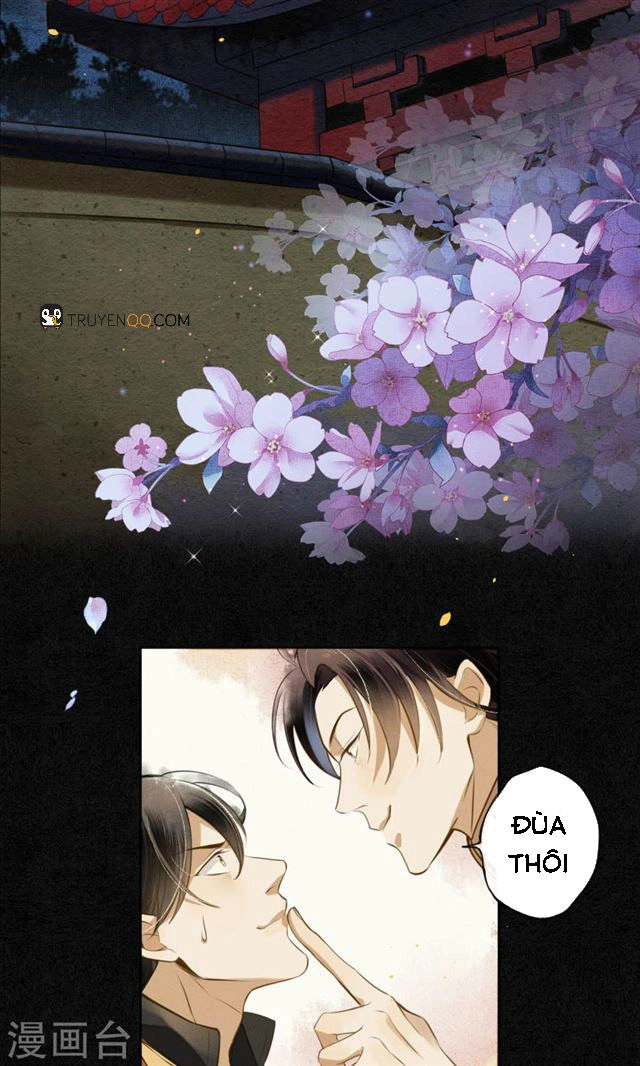 Đêm Ảo Mộng Cực Lạc Chapter 12 - 4