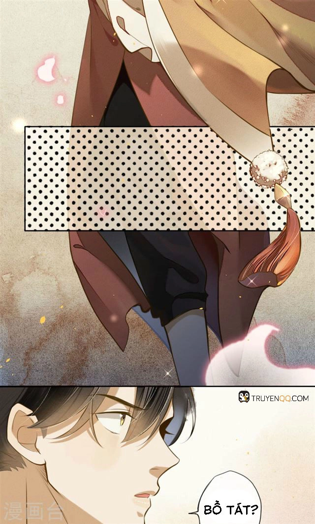 Đêm Ảo Mộng Cực Lạc Chapter 12 - 8