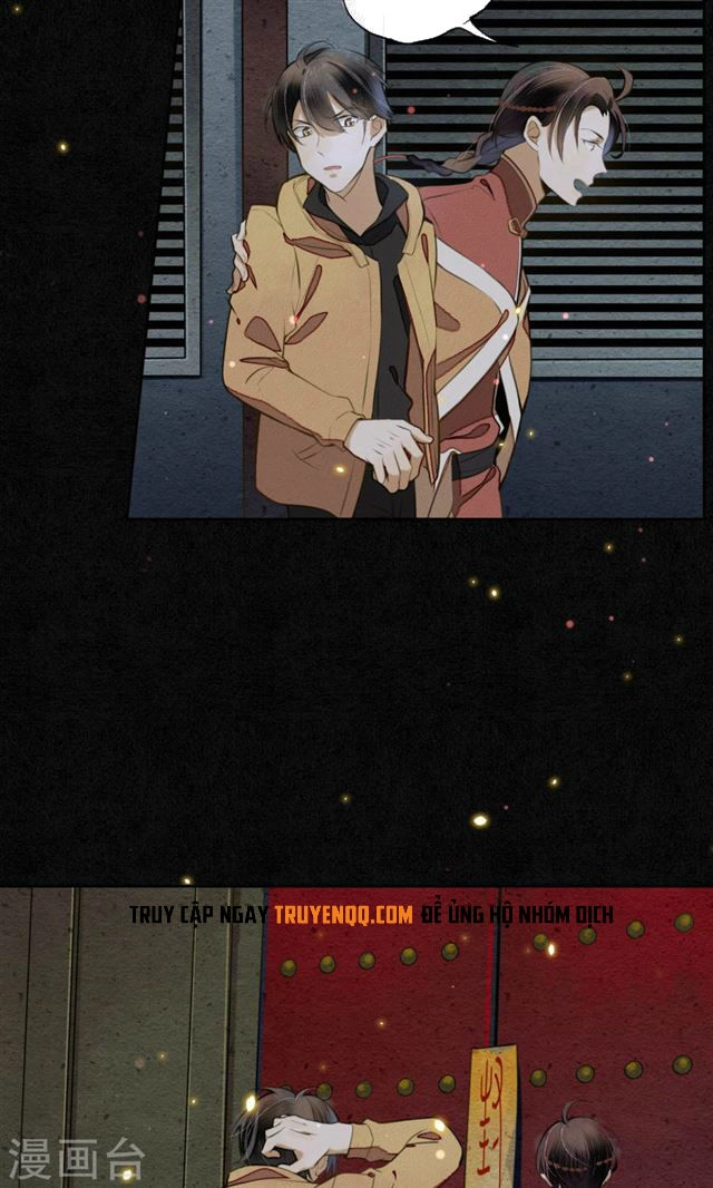 Đêm Ảo Mộng Cực Lạc Chapter 12 - 12