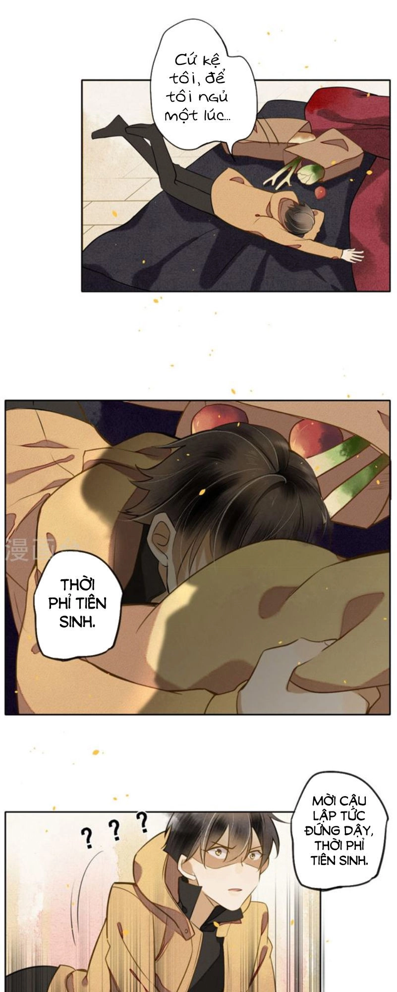 Đêm Ảo Mộng Cực Lạc Chapter 13 - 12