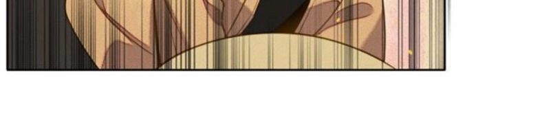 Đêm Ảo Mộng Cực Lạc Chapter 13 - 13