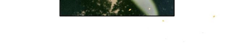 Đêm Ảo Mộng Cực Lạc Chapter 13 - 15