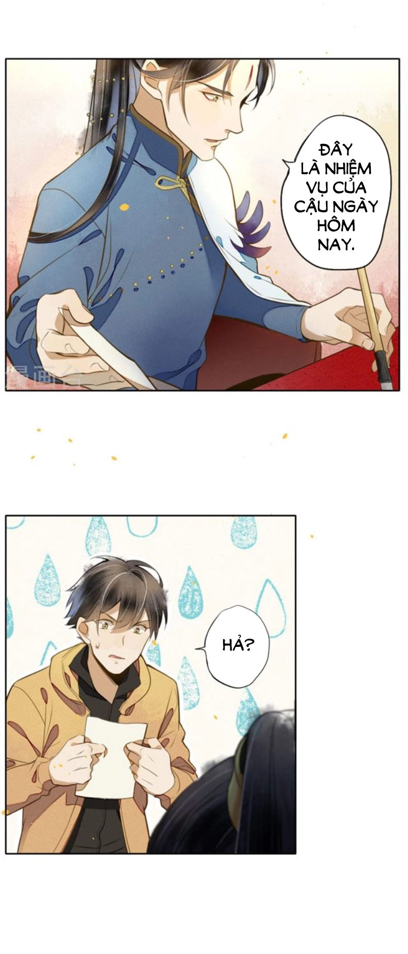 Đêm Ảo Mộng Cực Lạc Chapter 13 - 16