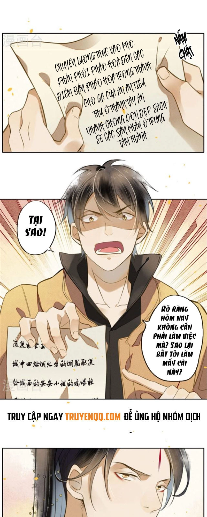 Đêm Ảo Mộng Cực Lạc Chapter 13 - 17