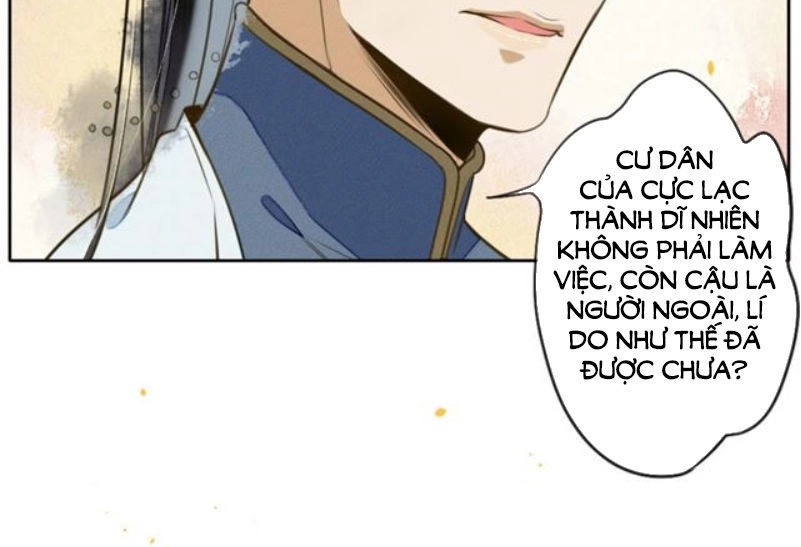 Đêm Ảo Mộng Cực Lạc Chapter 13 - 18