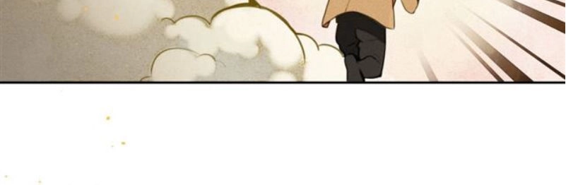 Đêm Ảo Mộng Cực Lạc Chapter 13 - 20