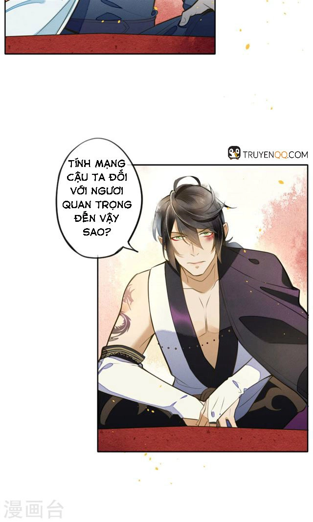 Đêm Ảo Mộng Cực Lạc Chapter 14 - 4