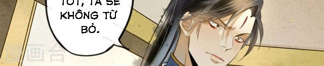 Đêm Ảo Mộng Cực Lạc Chapter 14 - 6