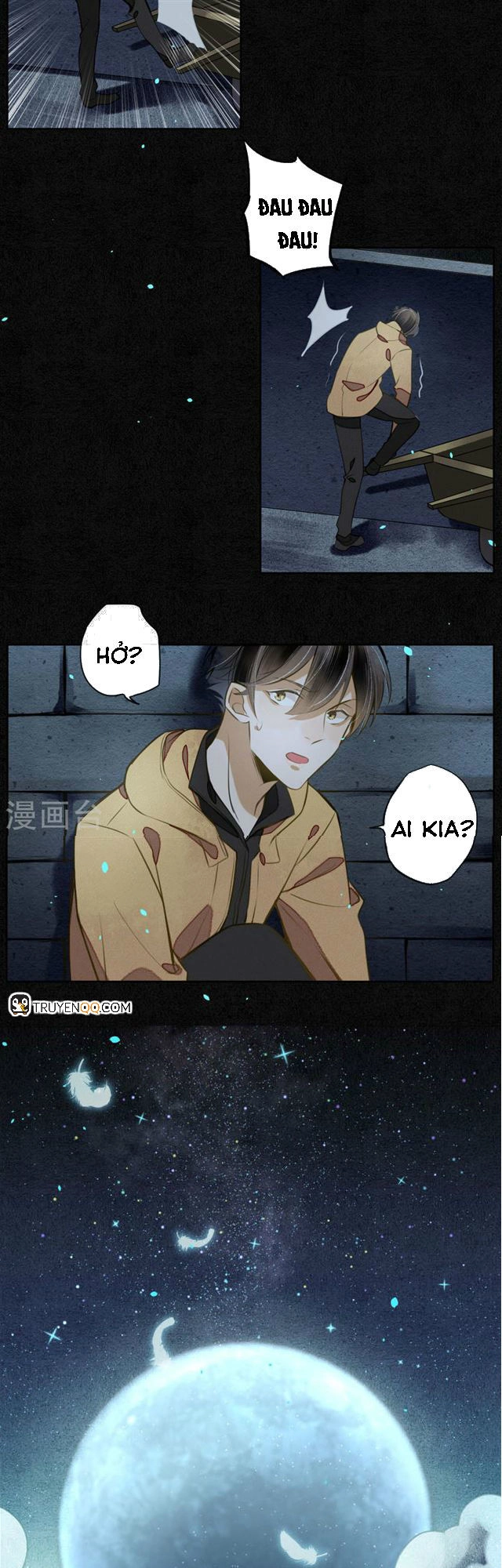 Đêm Ảo Mộng Cực Lạc Chapter 14 - 11