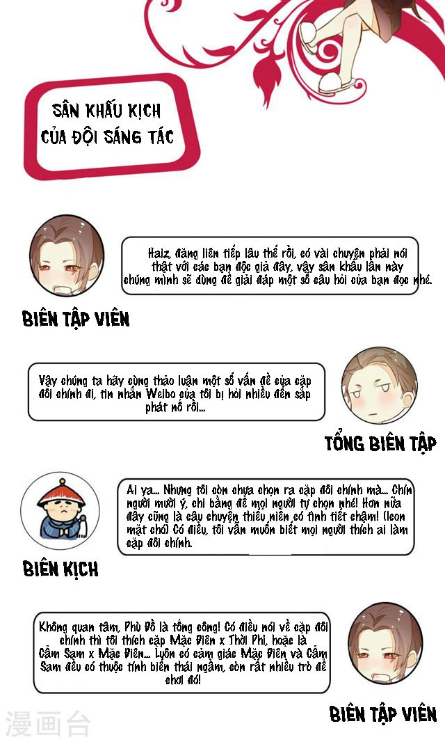 Đêm Ảo Mộng Cực Lạc Chapter 14 - 21